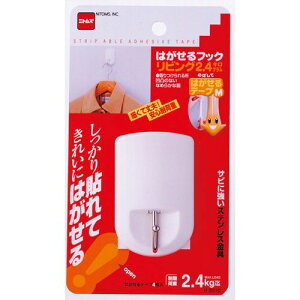 ͂tbNrO2.4 H3010 jgY