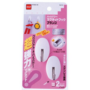 nCp[}OlbguR H3040 jgY