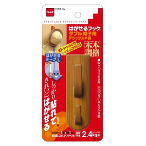 ͂tbNDXؒ_u H3110 jgY