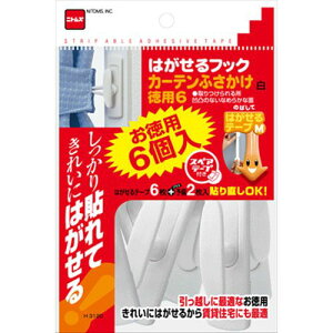 ͂tbNJ[eӂp6 H3120 jgY