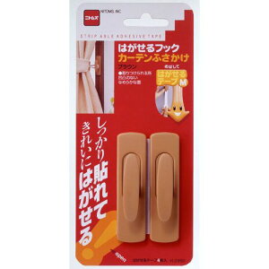 ͂tbNJ[eӂ H2950 uE jgY