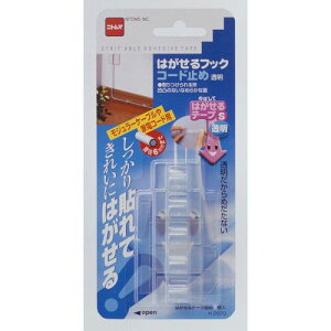 ͂tbNR[h~ߓ H2970 jgY