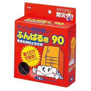 yDCMICʌzӂ΂N M5880 90cm jgY