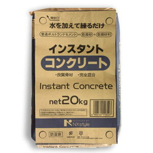 CX^gRN[g 20kgx5 NXstyle(lNX^C)
