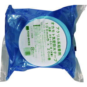 �A�N�����C���h���e�[�vAS�|03 �� �Жʃ^�C�v 100mm AS03100 �� 100mm �I�J���g