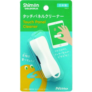 wRR ~j zCg C5020 jgY