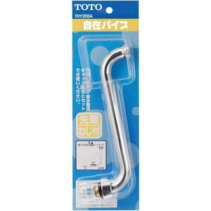 ݃pCv THY208A pCv:170mm TOTO