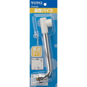݃pCv THY270A pCv:170mm TOTO