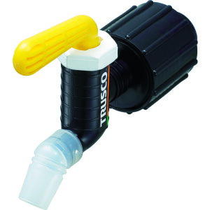 樹脂製給油コック キューちゃん 口径40 フッ素ゴム QC-40-FKM-Y 黄 TRUSCO