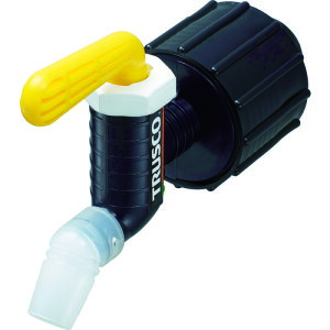 樹脂製給油コック キューちゃん 口径50 フッ素ゴム QC-50-FKM-Y 黄 TRUSCO