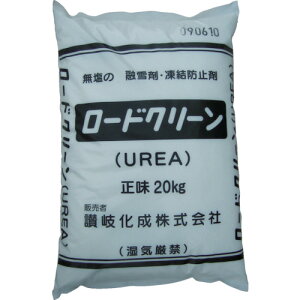 [hN[UREA () 20kg RCU20 ]򉻐 Z h~  Xbvh~ h~ 20kg