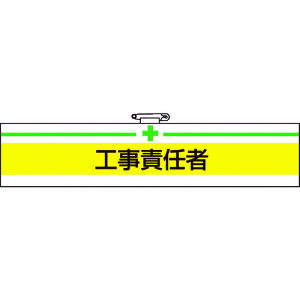 r rj[_uHE85X400 T847-15A HӔC TRUSCO