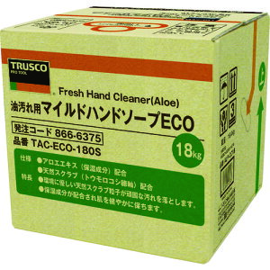 }Chnh\[v ECO 18L l {bNX TACECO180S l֗p 18L TRUSCO