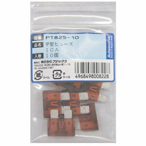 ^q[Y PT825-10 10A 10 REV'S