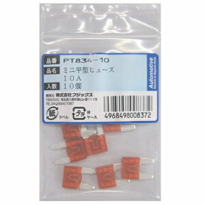 ~j^q[Y PT834-10 10A 10 REV'S