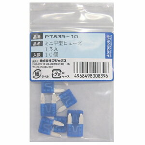 ~j^q[Y PT835-10 15A 10 REV'S