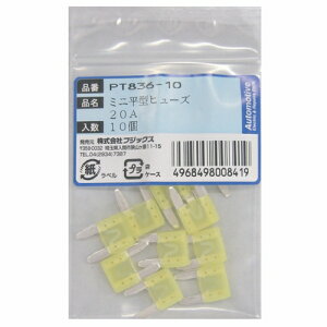 ~j^q[Y PT836-10 20A 10 REV'S