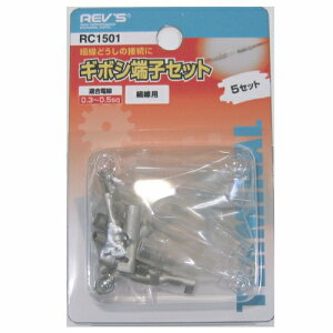 M{V[qZbg RC1501 אΉ 5Zbg REV'S