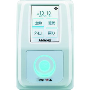 TimeP@CK-iC4CL  94×s143×57mm TIMEPACK-IC4CL A}m
