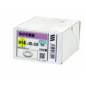 (JIS)�~�K�LW ZU M14/�O�a30mm/����2.6 YAHATA