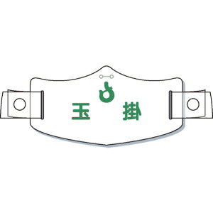 eX́uʊ|v wbgpoht WE-17H  145×75mm 