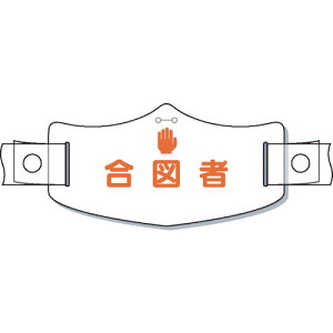 eX́u}ҁv wbgpoht WE-18H  145×75mm 