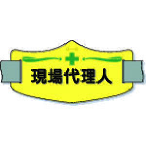 er WE-8L u㗝lv OSoht 