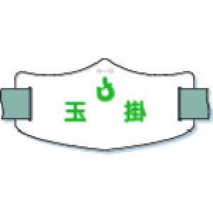 er WE-17L uʊ|v OSoht 