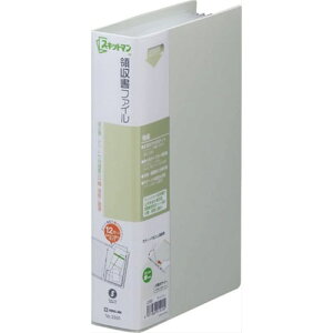 ̎t@C A4 1/3 2380C XLbg}