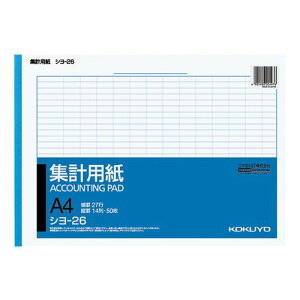 Wvp A4 ^^e14R27s 50 V-26 A4 R^ RN