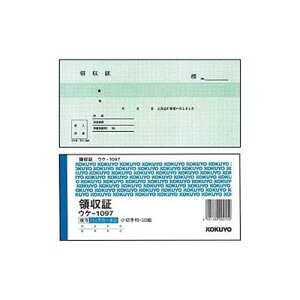 ̎ ؎ 5g EP-1097X5 RN