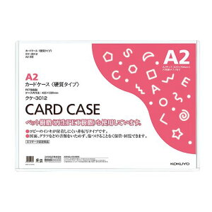 J[hP[X A2 d NP-3012 dΉ A2 RN