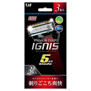 IGNIS 3P 3本入 貝印