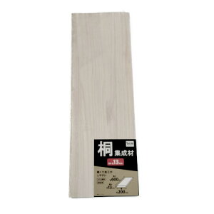 ˏW 13×200×600mm DCM