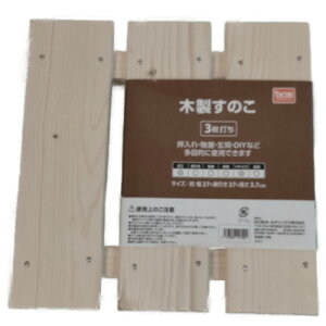 ؐ̂ 27×s27×3.7cm DCM