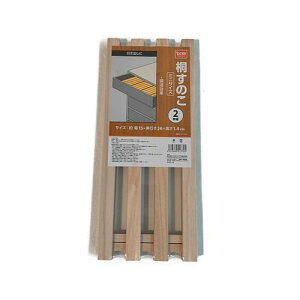 ˂̂ ~j 14x150x360mm DCM