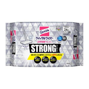 NCbNCp[̋zEGbgV[g XgO 肪cȂ 24 NCbN