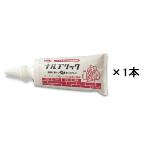 Kڒ iubN NBR700W1 zCg 700g×1{ lNX^C(NXstyle)