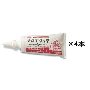 Kڒ iubN NBR700W4 zCg 700g×4{ lNX^C(NXstyle)