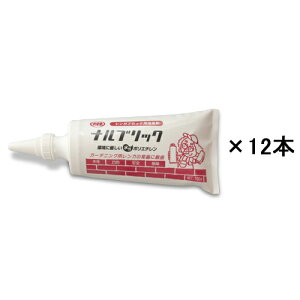 Kڒ iubN NBR700W12 zCg 700g×12{ lNX^C(NXstyle)