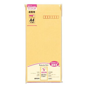 ^b`Ntg PNO-6 6 26 }AC