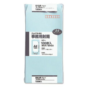 �����p���� PN-138PS �����F ��3 100������ �}���A�C