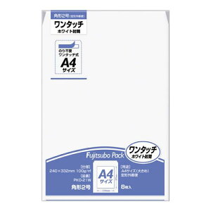 ^b`Ntg PKO-21W zCg p2 8 }AC