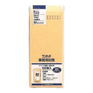 �����^�b�`�N���t�g���� PNO-147 ��4 100�� �}���A�C