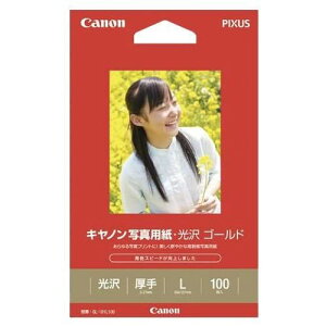 ʐ^p  S[h 100 GL-101L100 L 100 Lm