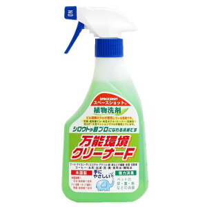 Xy[XVbg \N[i[F 500cc Xy[XVbg