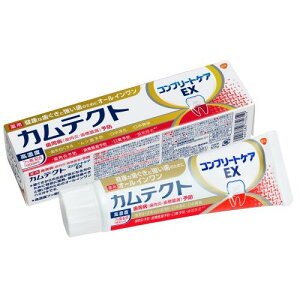 JeNgRv[gPAEX 105g JeNg