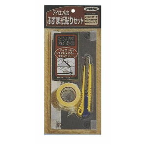 AC\ӂ܎\Zbg ӂ܎p ATqy