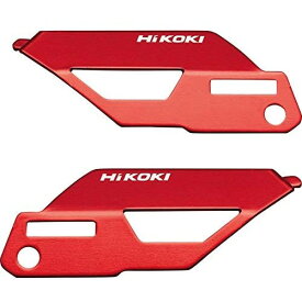 WH36DC用カラープレート シグナルレッド 0037-6449 HiKOKI(旧日立工機)