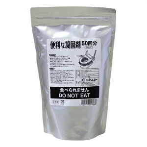 �֗��ȋÌō�50�� CP-350A �h�Зp�i �P�����[